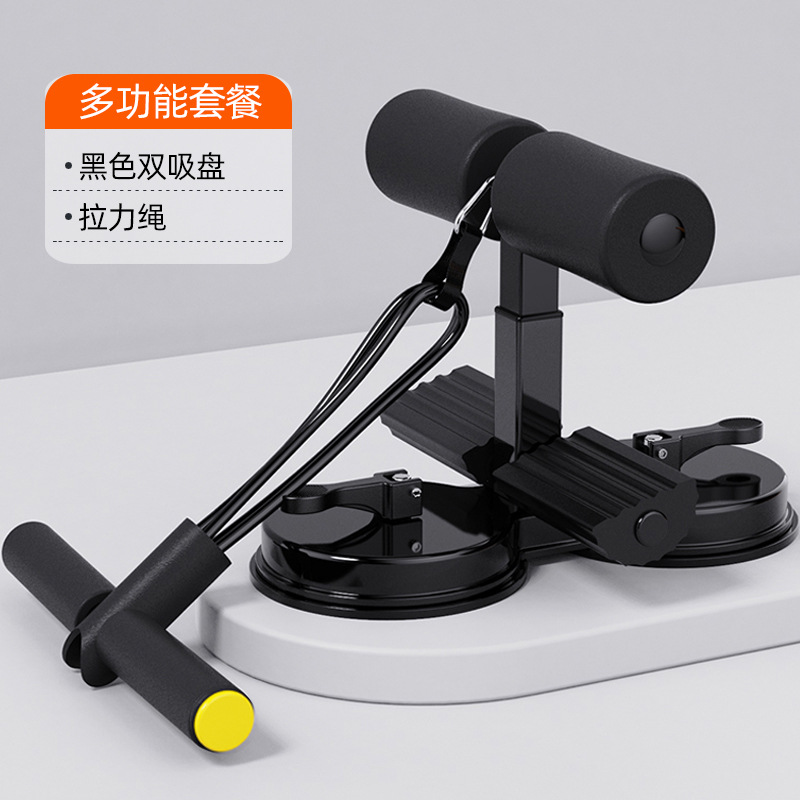 [업그레이드 모델] 이중흡착컵 + 조임끈/블랙