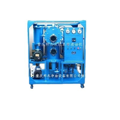 ��Ӧ���ͻ���ѹ����������ͻ�DZL-50