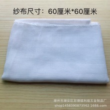 ���ĸ��ἆ���ɌӶ��}�ĉ|����͸��|���ĺ����Ĺ޸��᲼