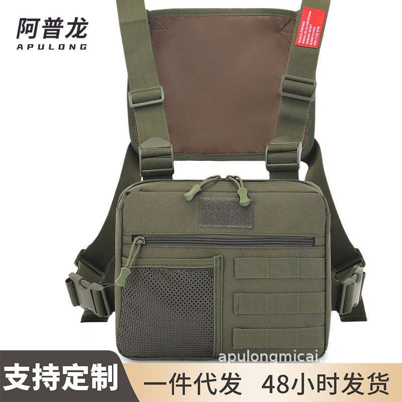 2026 New Functional Vest Backpack for Men, Camouflage Camping Tactical Backpack, Workwear Motorcycle Men's Chest Bag Wholesale