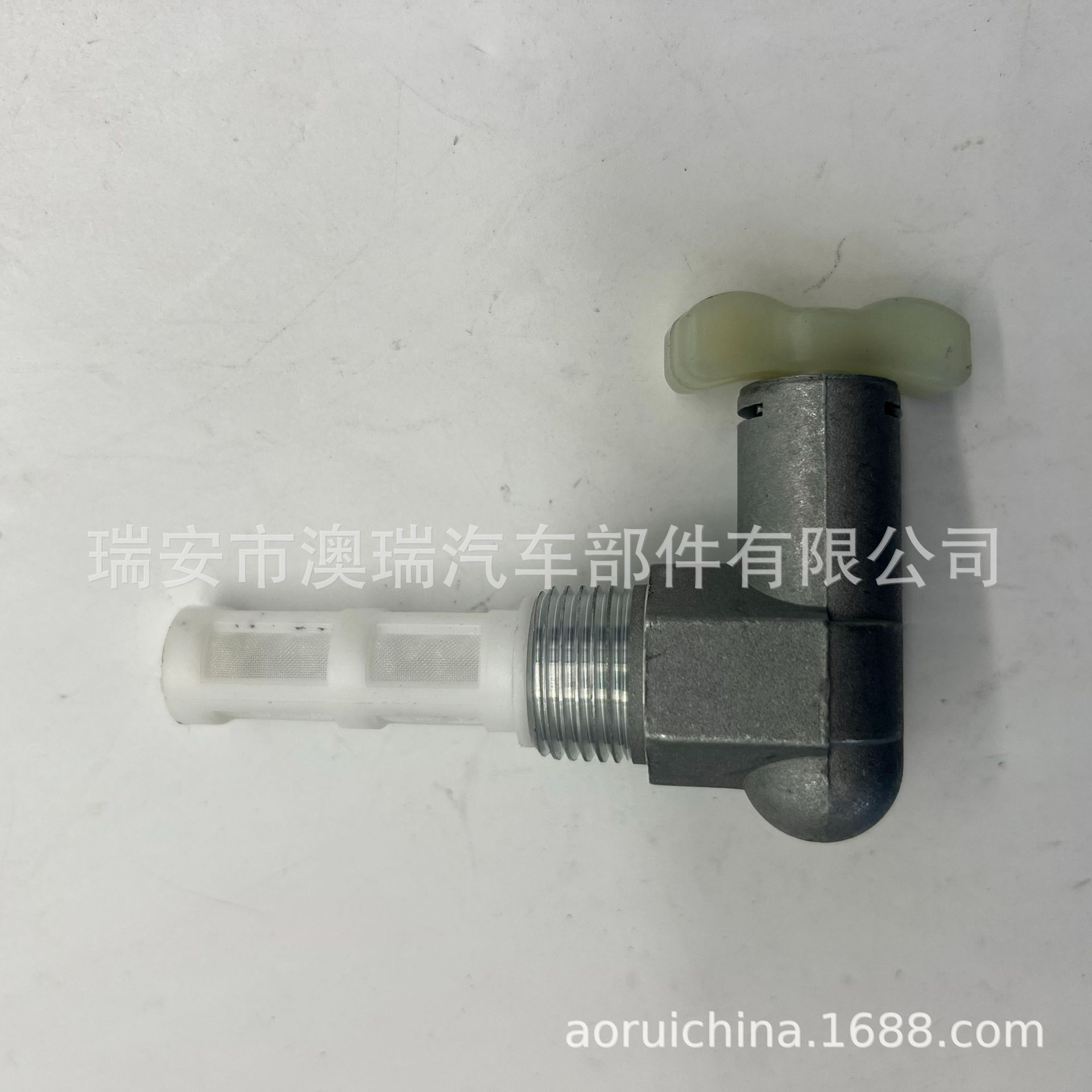 Aryg1 Artr-1037 D2Nn9N024C D8Nn9N024A Fuel Tap Shut-Off