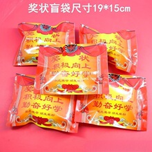 С�W������Y����һ��ͯ��С����׃��@ȫ����ͯС����ä��������