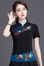 广场舞蹈服唐装中国风复古立领中式短袖刺绣民族风女装上衣T恤女