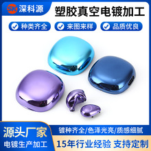 PCzABSӹ̎ Ĥӹ |ݸ像S