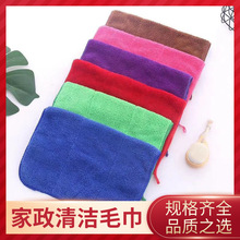 �Ӻ��p���i߅ɺ���që����ˮ���׵�ë�坍Ĩ�����������N��ϴ�벼
