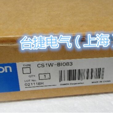 欧姆龙 OMRON  扩展底板 CS1W-BI083 欧姆龙  CS1W-BI083