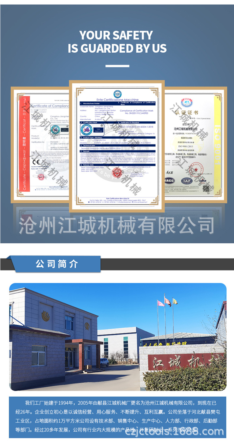 xq_08加.jpg