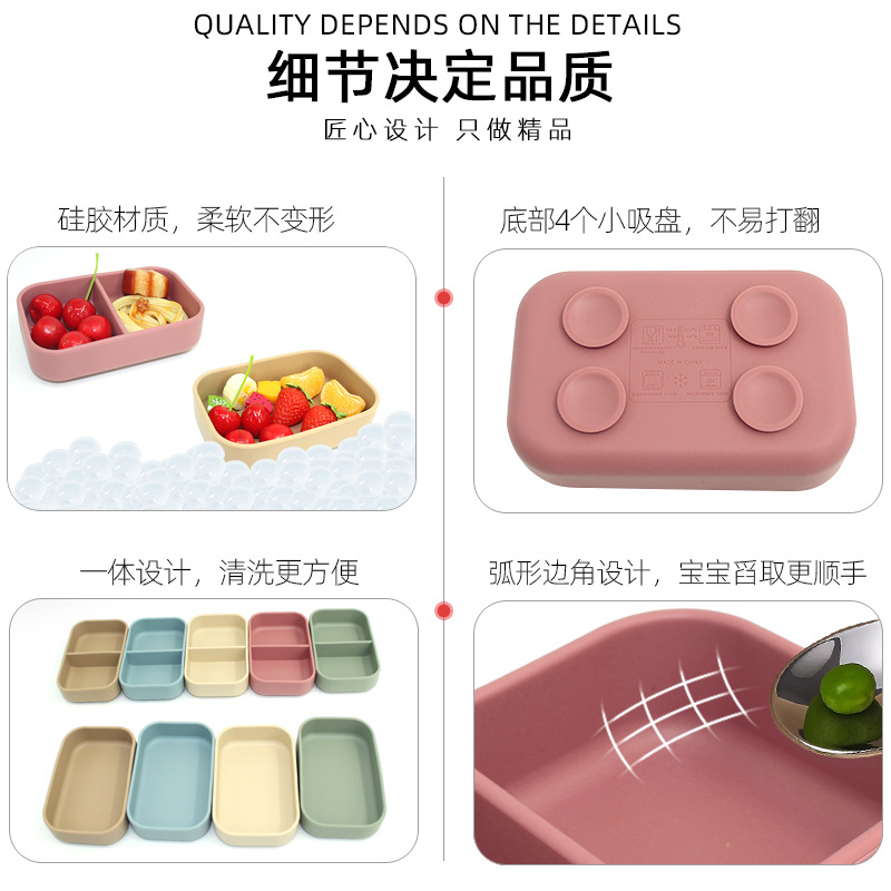 Nuevo silicona mini caja de alimentos suplementarios caja de comidas para niños caja de bocadillos bebé caja de alimentos suplementarios rectangular caja de almuerzo