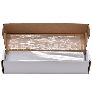 Dental Disposable X Light Sensor Protective Film Dental Sensor Protective Cover 500 Pieces/Box Oral Materials