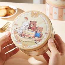 �ǹ��F�ЈA�ε����F���ռ{�����w����ͨ�R���Fѩ��������ɺ�