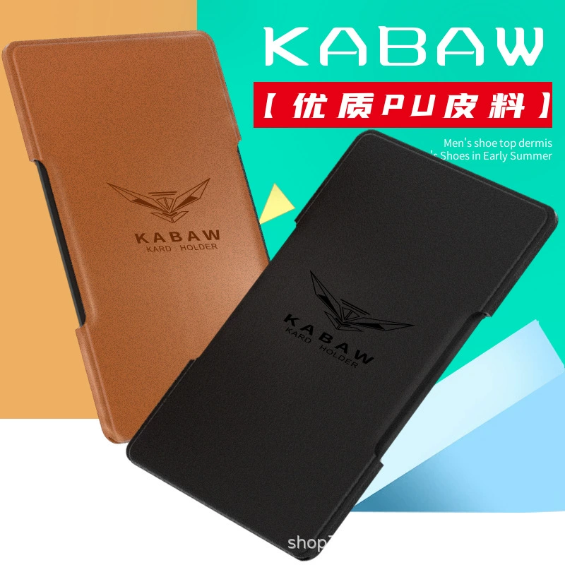 П Travel card case, card holder, badge