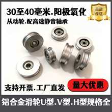 �X�Ͻ�U�ۻ�݆ V��H�ۏĄ�݆���ӝL݆�S��܉����Փ��݆����Ƥ��݆