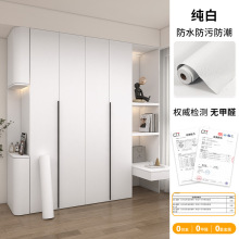 ���l��ɫ���N����ճ���᠝�����晻���Ҿ߸�ɫ��覷���һ�����l