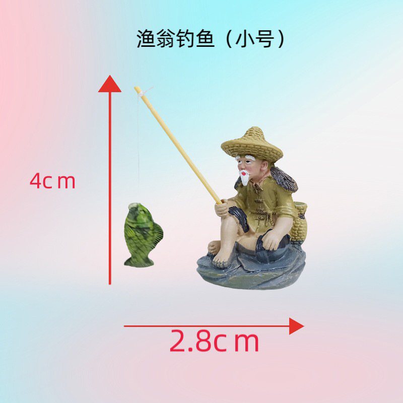 Новый маленький рыбак 2,8*3*4 см.
