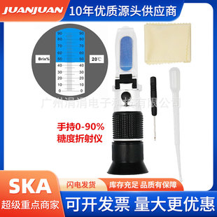 �ֳ�ʽ�۹�x�Ƕ�Ӌ0-90�ǶȜy���x����x��Ʒ�����ǝ{��֭�y�ǃx