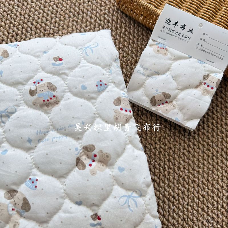 40-Count Quilted Cotton Digitally Printed Korean Cartoon Puppy Floral Quilted Autumn and Winter Cotton Jacket Cotton Coat Luggage DIY 40-Count Quilted Cotton Digitally Printed Korean Cartoon Puppy Floral Quilted Autumn and Winter Cotton Jacket Cotton Coat Luggage DIY