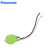 Panasonic/Panasonic button battery CR1220 with line plug CR1220 can make various line plugs