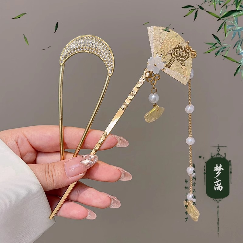 Nueva perla china en forma de U pinzas de cabello para mujeres 2025 nueva cabeza de bola artefacto de cabello de cabello de peinado pinzas de cabello de cabello