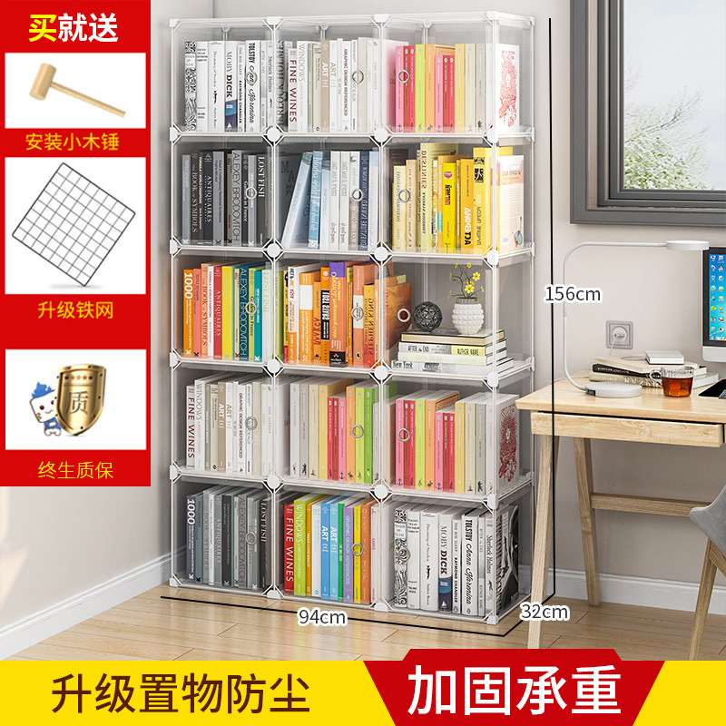 [임펄스 모델♥매우 비용 효율적] 그리드 15개(완전 투명)