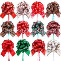 クリスマスフラワーボール卸売 12 混合ヘラジカクリスマススノーフレークギフト包装装飾フラワーボールクロスボーダーホット販売