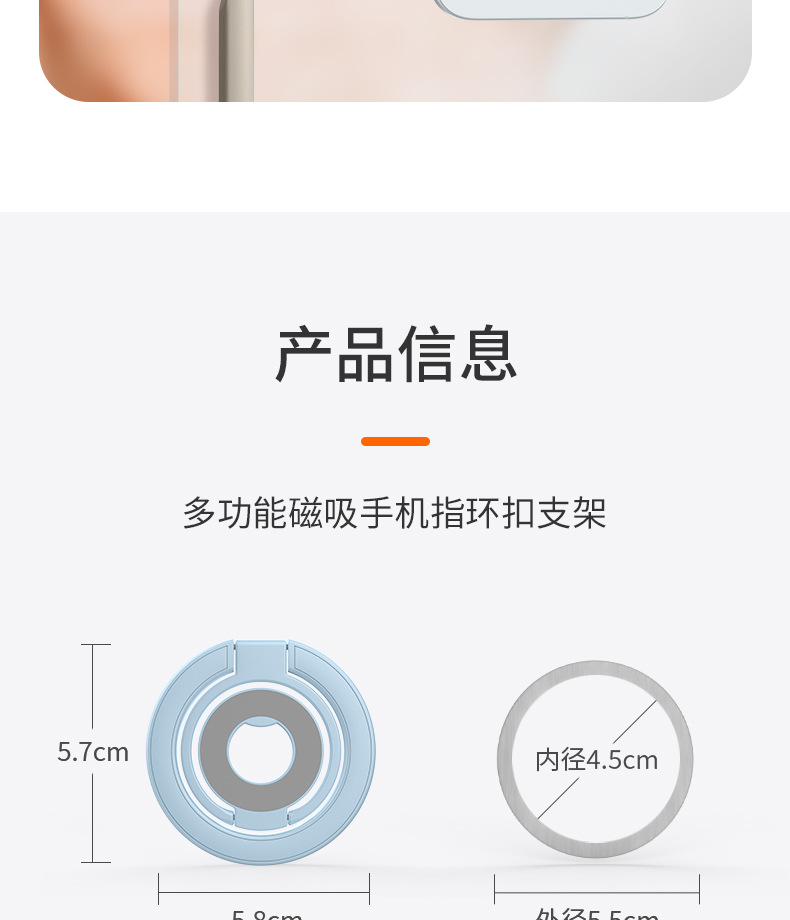 Giá đỡ vòng từ tính MagSafe hai mặt có thể gập lại cho iPhone 17 và Samsung S25 — Đen từ tính thế hệ thứ 11, Từ tính thế hệ thứ 11 màu trắng, Từ tính thế hệ thứ 11 - Vàng, Nam châm thế hệ thứ 11 màu xanh nhạt chi tiết 22