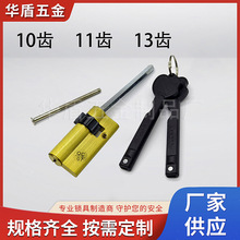 LX݆65ȫԄXָ݆yiiо 10X 11X 13X Ciо