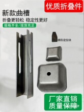 �Ѷ������T�V���D���ۯB�������o���o�_����U��L���ɹ̼��ۯB��