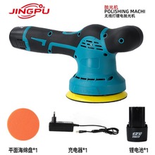 �羳5��ƫ���늒���C���ʽ��܇����늄Ӵ�Ϟ�C�ޏͻ��۴�ĥ�C