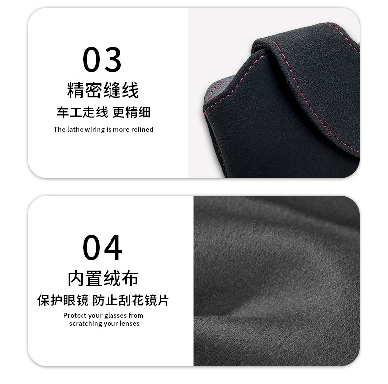 Multifunctional universal sunglasses storage car glasses clip suede sunglasses clip sun visor car glasses case