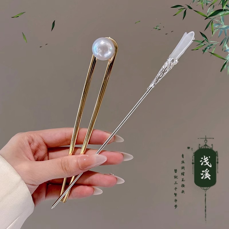 Nueva perla china en forma de U pinzas de cabello para mujeres 2025 nueva cabeza de bola artefacto de cabello de cabello de peinado pinzas de cabello de cabello