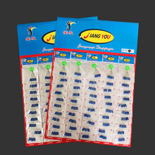 �A����̫�ն� �\�~���ﶹ ��~���ﶹ���z̫�ն��O�����l�����Ʒ