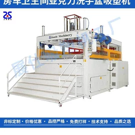 吸塑机;其他塑料机械;塑料成型机