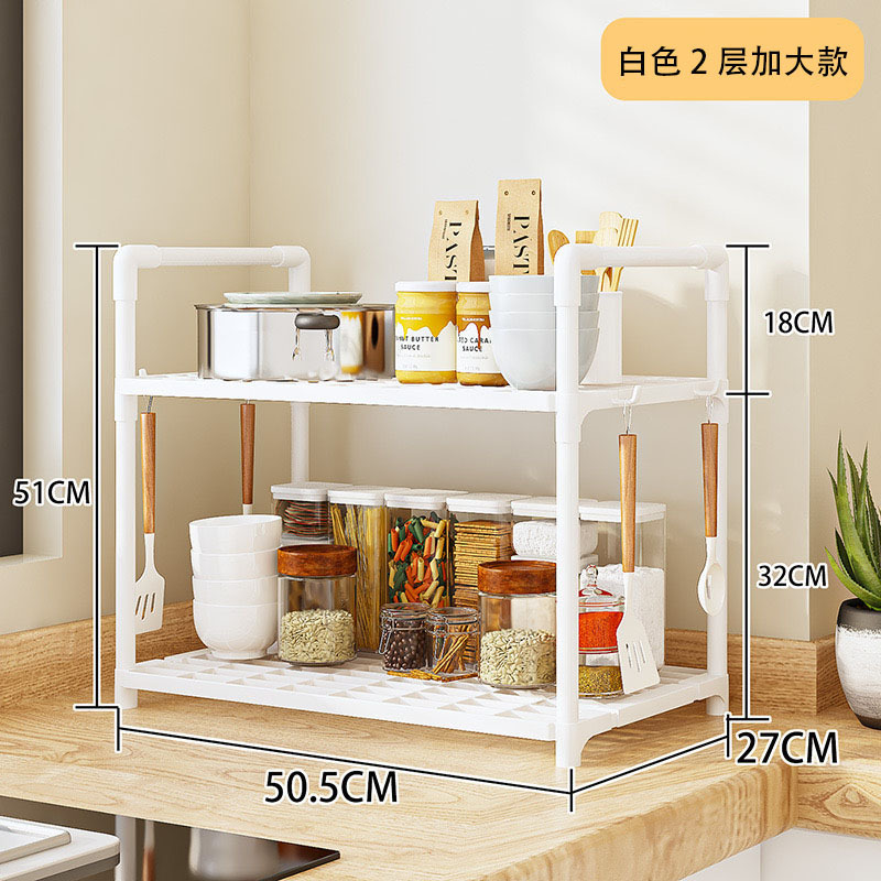 多層電子レンジ収納ラック家庭用キッチン多層オーブンラック床置き収納ラック卸売カウンタートップスパイス|undefined