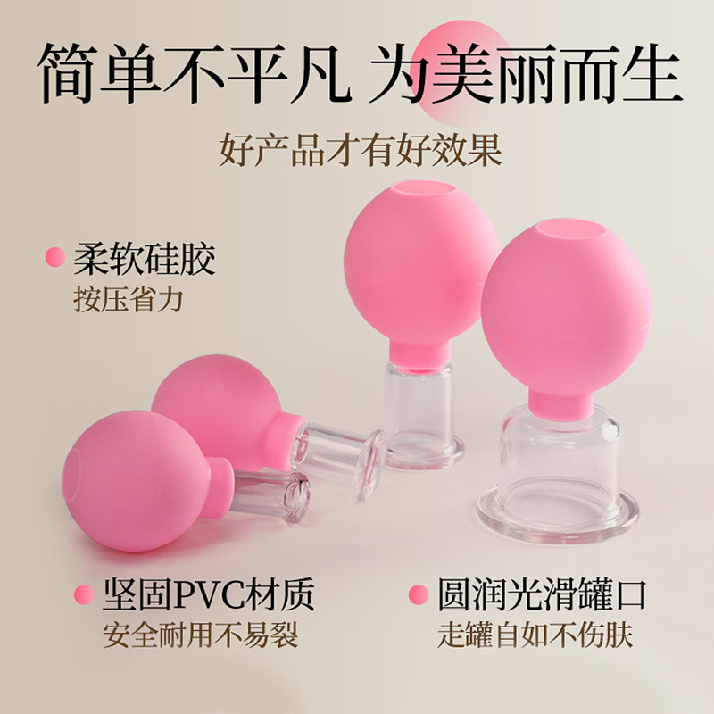 顔の缶を歩く器は顔の缶を抜いてマッサージします。|undefined