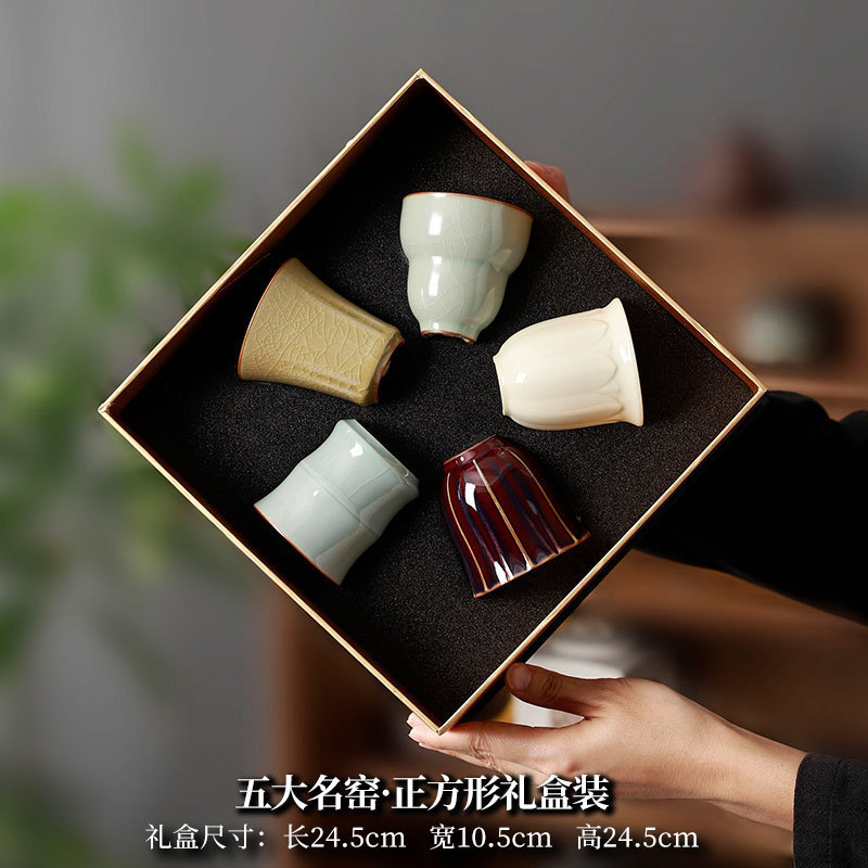 五大名窑锔钉茶具套装高档乔迁生日退休中秋节礼物送长辈礼品定制|undefined