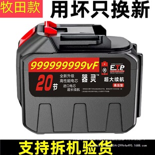 �����늳�30��������21v��C�䏸߉�ϴ܇ˮ��������l