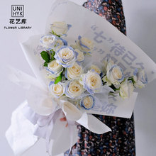 七夕鲜花 七夕鲜花品牌 图片 价格 七夕鲜花批发 阿里巴巴 七夕鲜花 七夕鲜花品牌 图片 价格 七夕鲜花批发 阿里巴巴