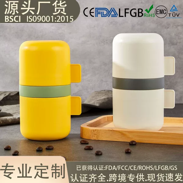 Internet celebrity new coffee grinder outdoor portable coffee machine hand coffee grinder