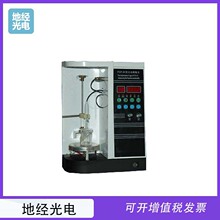 ЌҌ÷xԄӜyx FCF-01 Ԅӷȷx