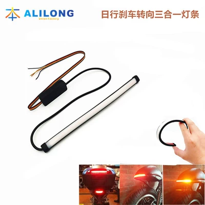 Motorcycle brake light electric vehicle modified light bar start scanning LED turn signal universal soft light bar license plate tail light