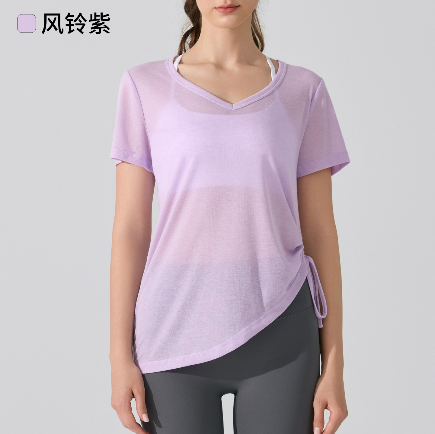 라일락(NEW) / S