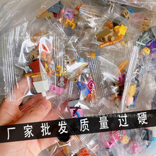 人偶忍者军事拼装积木散装清仓库存公仔玩具厂家特价批发