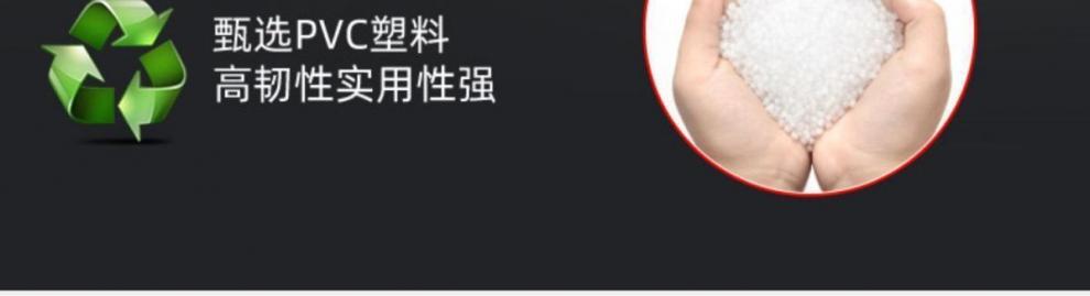 9673313c-c3f2-45cf-8455-73dd3098a5a6.jpe