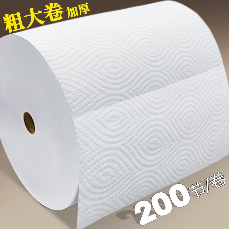 Kitchen Paper, Thickened Paper Towels, Disposable Food-Grade Commercial and Household Oil-Absorbing Paper, Water-Absorbing Paper