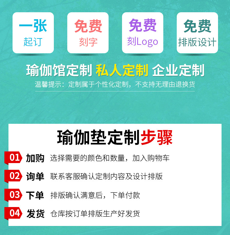 企业微信截图_16753336463681