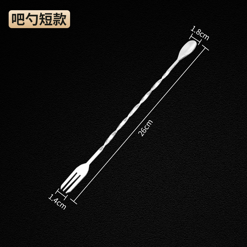 Bar shaker de acero inoxidable shaker de cóctel herramientas shaker de cóctel Boston shaker taza de té de leche