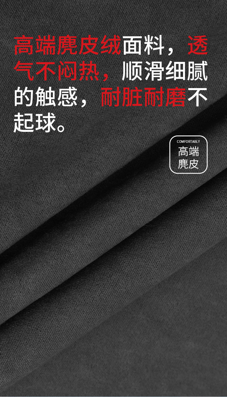 Suitable for Tesla Headrests, High-End Car Headrests, Dupont Bio-Velvet Neck Pillows, Car Backrest Pillows