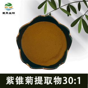 ���F����ȡ��30:1 �F؛���r�ն�����F�ս��� ������� ��̹���