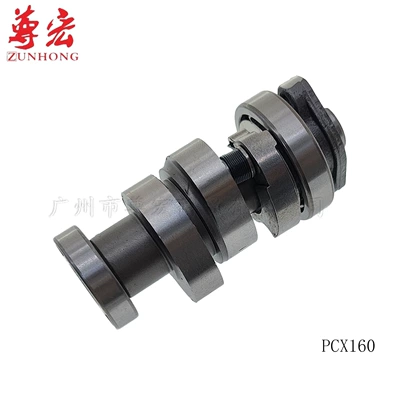 Suitable for Motorcycle Honda Pcx160 Wh150T-2 Camshaft Rocker Arm Accessories (Motorcycle engine and accessories) - camsupport