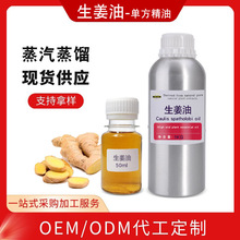 ��������1000ml ���w��Ħͨ�j�����o�l���_�l��򌺮�η����� �Ø�